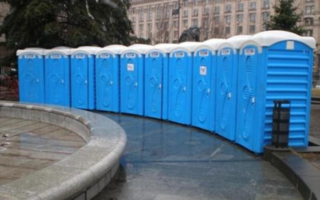 Аренда биотуалетов туалетных кабин и модульных туалетов в Электростали